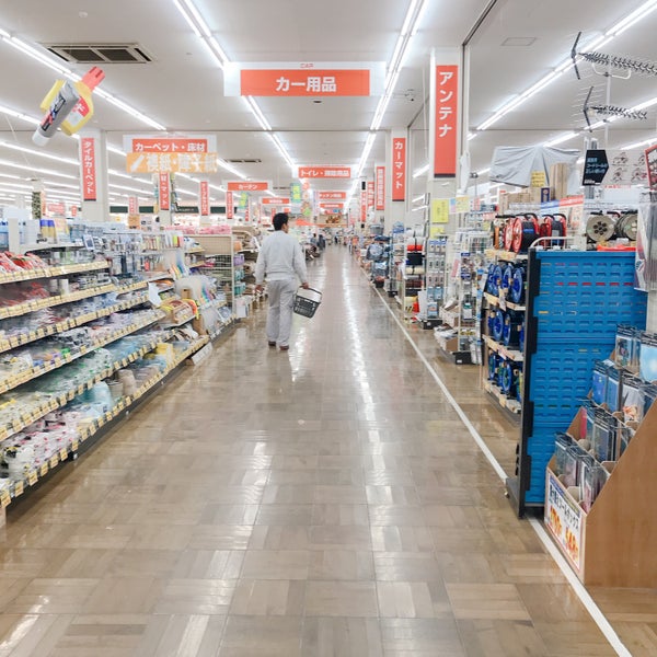 スーパービバホーム 新名取店 名取市 Da Mobilya Ev Gerecleri Magazasi Da Fotograflar