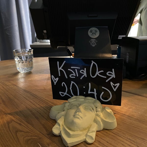 Проект пс бар