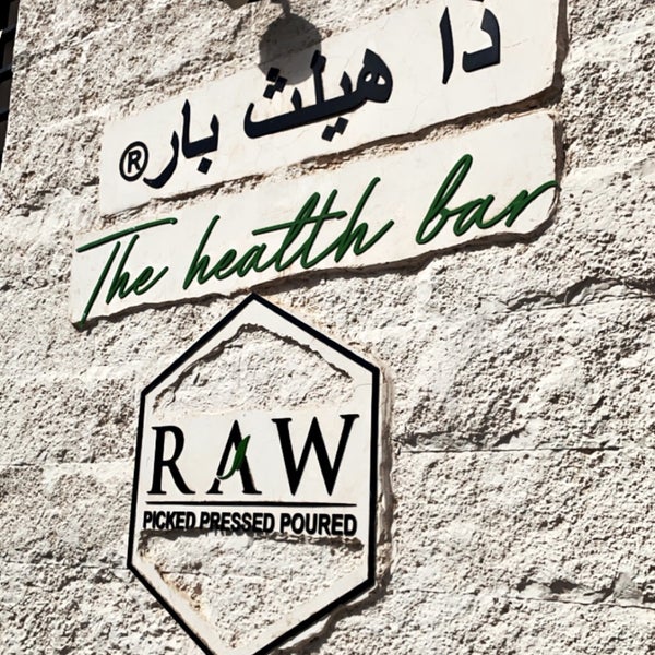 Photo taken at The Health Bar by RAW by سـعود on 5/11/2024