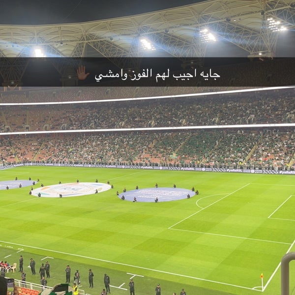 5/18/2024 tarihinde dodi 🙈ziyaretçi tarafından King Abdullah Sports City'de çekilen fotoğraf
