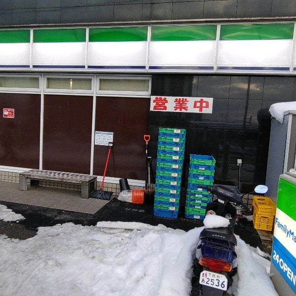 Photos At ファミリーマート 高山駅前店 Convenience Store In 高山市 Photos At ファミリーマート 高山駅前店 Convenience Store In 高山市