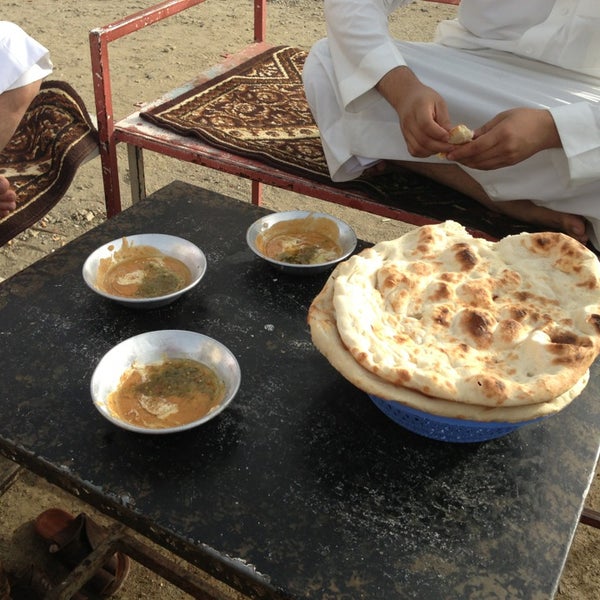 فول خلوفة 24 Consigli Da 801 Visitatori