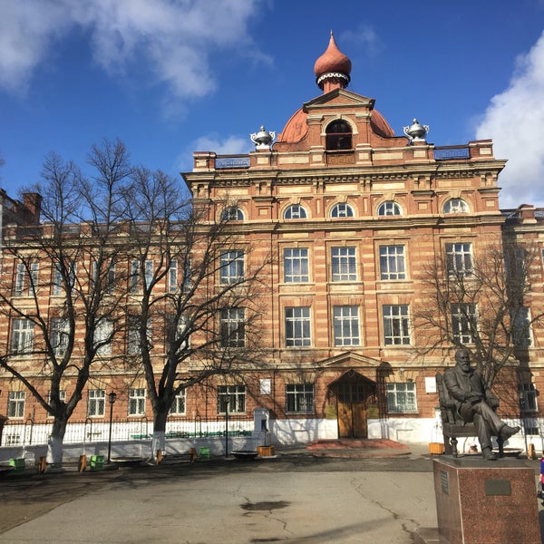 университет кфу казань. елабужский институт кфу “казанский федеральный институт. химический институт им а. елабужский педагогический институт. архитектура кфу казань.