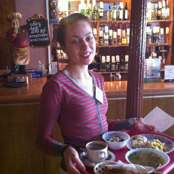 Foto di Трактир "Сирин" - Restoran