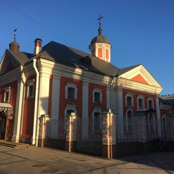 Тимишоаракафедральный собор трёх святителей