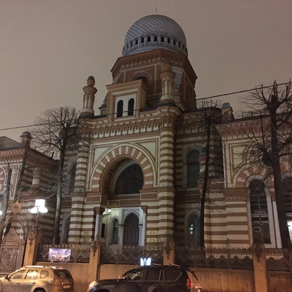 Das Foto wurde bei Grand Choral Synagogue von Jan N. am 1/24/2021 aufgenommen