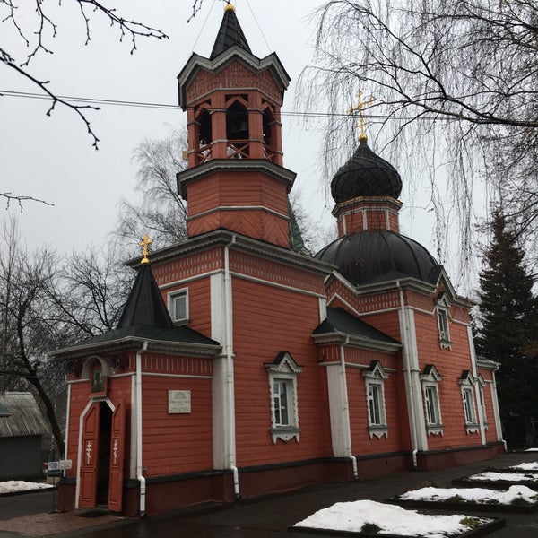 Храм георгия победоносца советский пр 2а фото Отзывы о "Церковь Георгия Победоносца" Россия, Челябинск, улица Жукова, 30 Янд