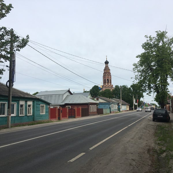 Бронницы - City