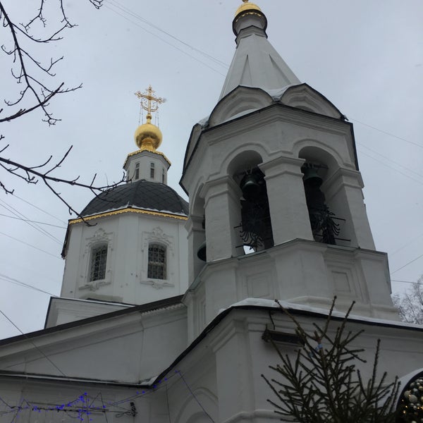 Церковь на Никитском бульваре