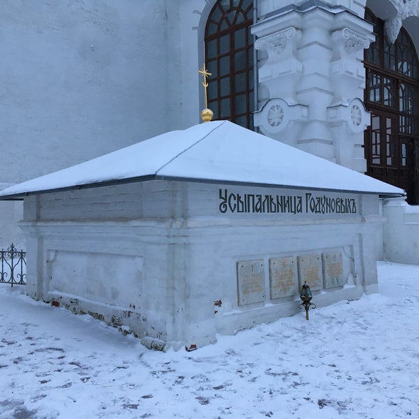 Могила Годунова Фото
