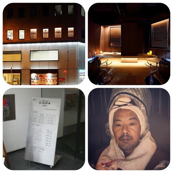 Photos At T C Cafe 南堀江店 西区 西区南堀江1 19 26