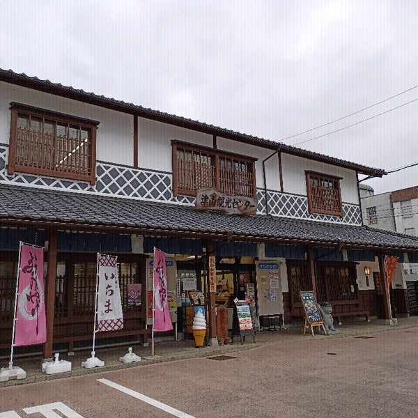 津山観光センター 2 Tips From 214 Visitors