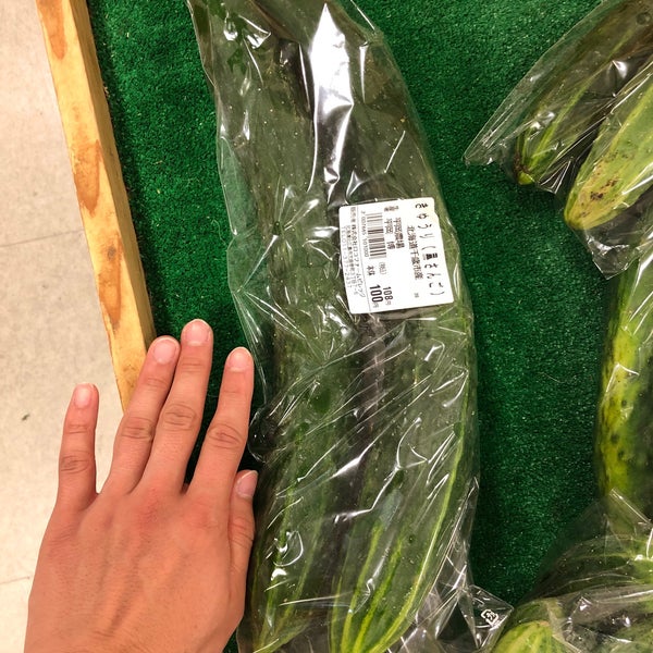 Photos At 北海道ロコファームビレッジ 三井アウトレットパーク札幌北広島店