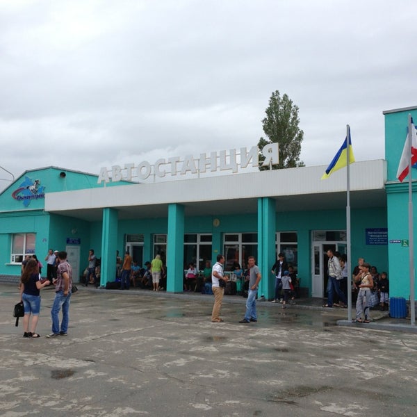 Автовокзал феодосия Автовокзал феодосия