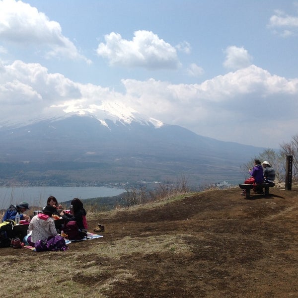 Photos At 大平山 山中湖村 山梨県