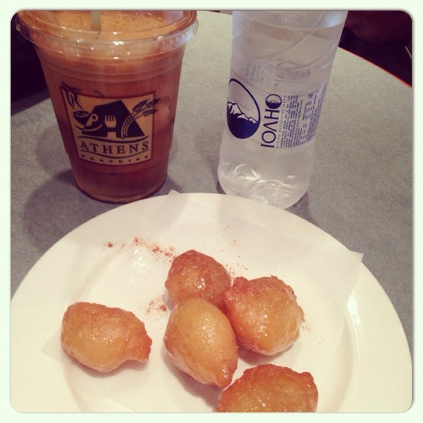 Athens Pastries Bakery in Toronto