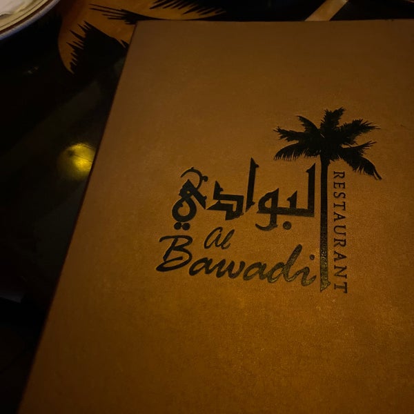 Photo taken at Al Bawadi Grill by Zaid M. on 9/30/2021