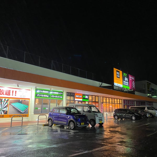 快活club 下関綾羅木店 Cibercafe
