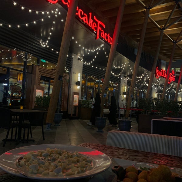 Walking Directions To Cheesecake Factory The Cheesecake Factory - Khobar, الشرقية
