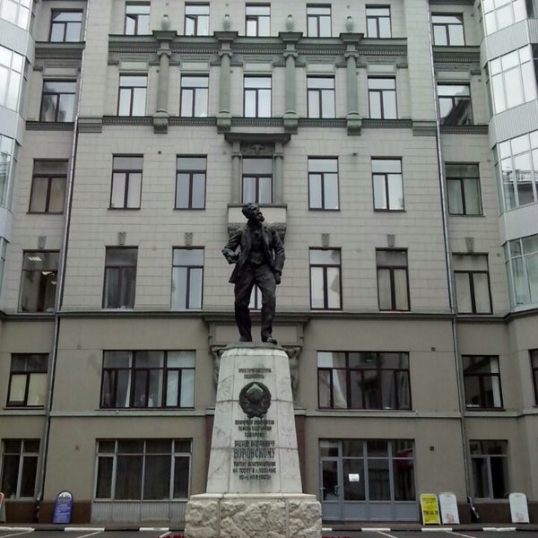 Площадь воровского
