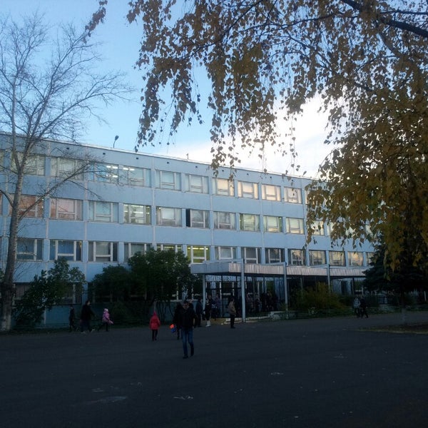 849 школа москва