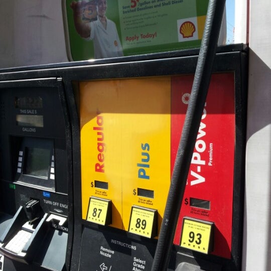 Shell Fuel Image Library Dc2 Shell - Fuel Station