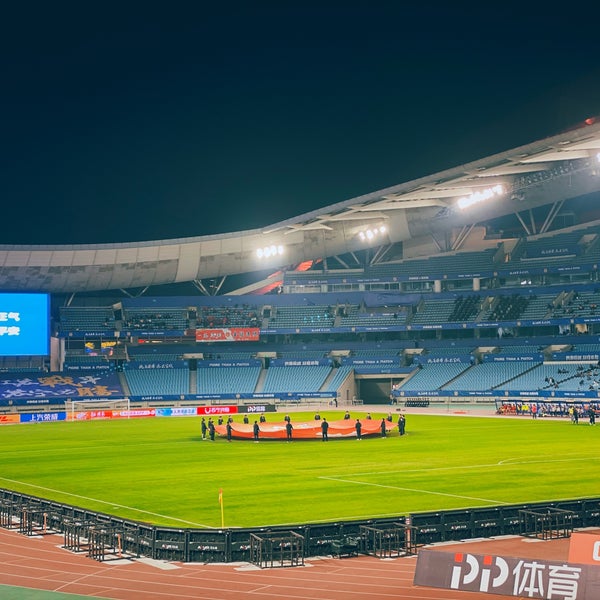 photos at 南京奥林匹克体育中心 nanjing olympic sports center