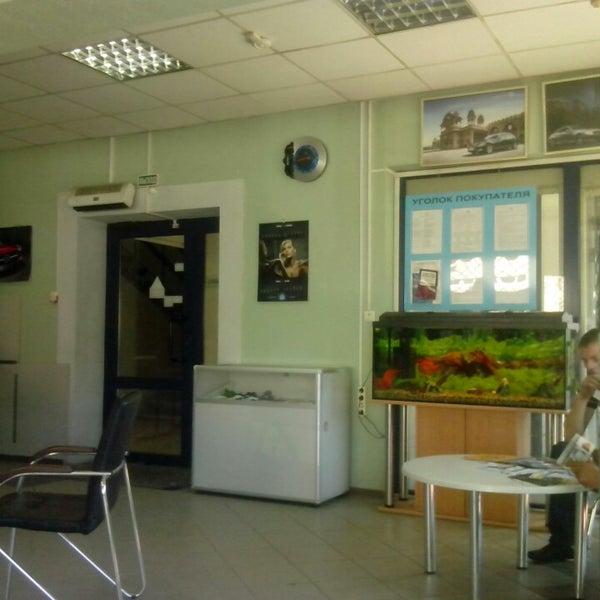 Магазин Лал Авто Магазин Лал Авто