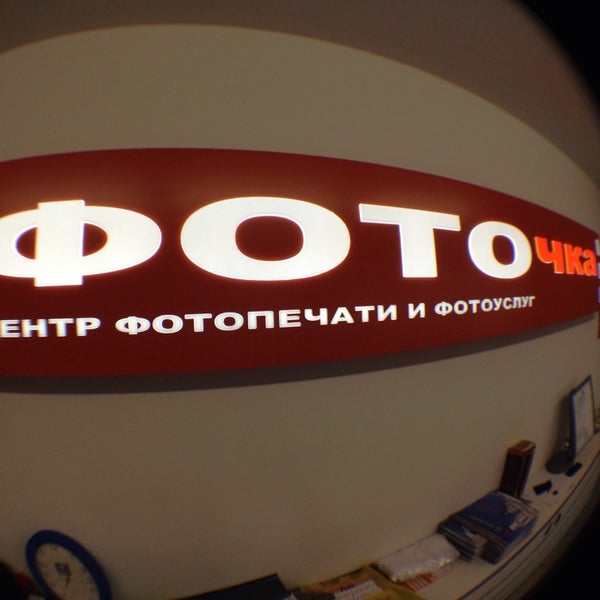 Парикмахерская на зорге ростов на дону