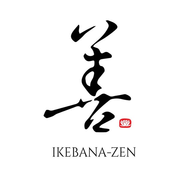 Foto tirada no(a) Ikebana Zen por Ikebana-Zen em 4/11/2020