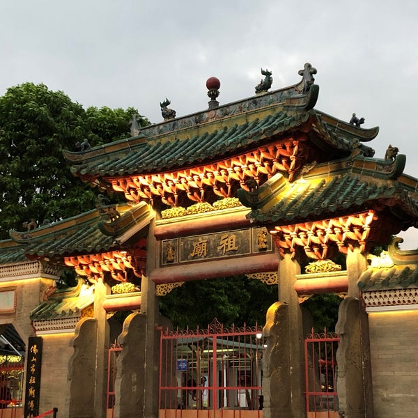 Photo taken at Zumiao (Foshan Ancestral Temple) by CLIVE F. on 4/22/2021
