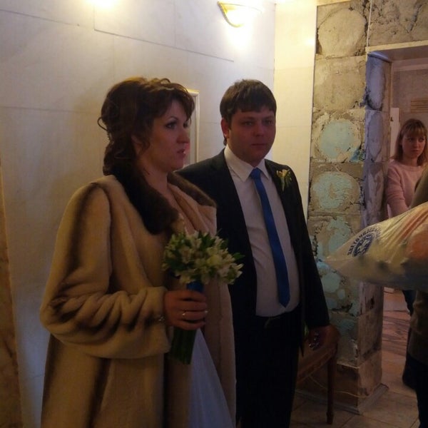 Загс коробова. Орджоникидзевский загс магнитогорск. Орджоникидзевский загс магнитогорск. Коробова 8 магнитогорск загс. Ул коробова загс магнитогорск.