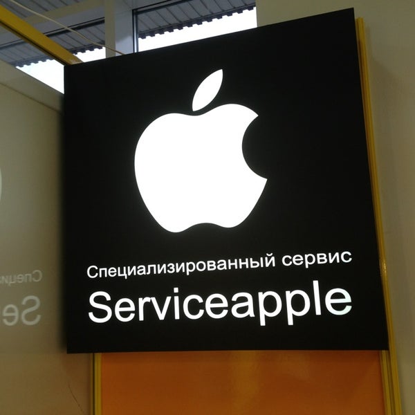 Сервисы для телефонов Новосибирск.