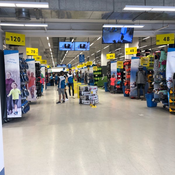 decathlon sports shop