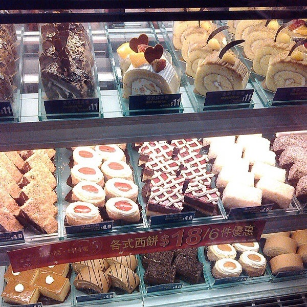 Photos at Saint Honore Cake Shop 黄大仙 Lok Fu, Hong Kong