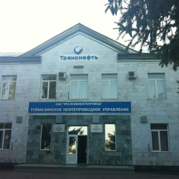 Карта субханкулово туймазинский район