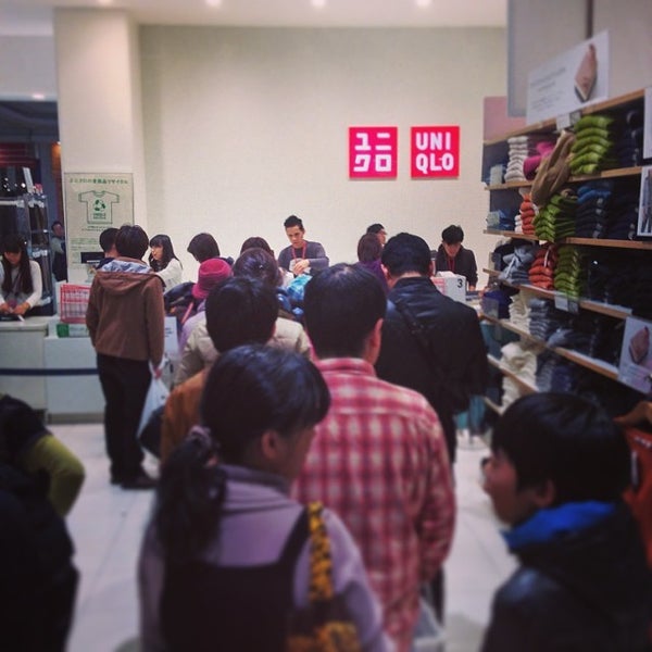 ユニクロ Now Closed 羽生市 埼玉県