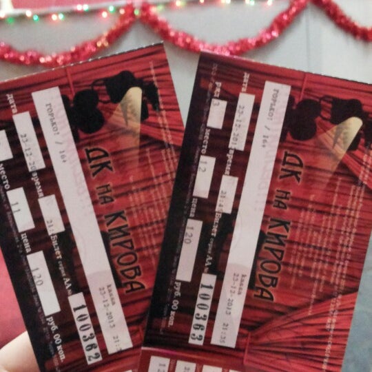 Кинотеатр звезда тверь внутри. Кинотеатр звезда казань. Кинотеатр айсберг в воткинске. Кинотеатр дружба ессентуки зал. Кирова 9 воткинск.