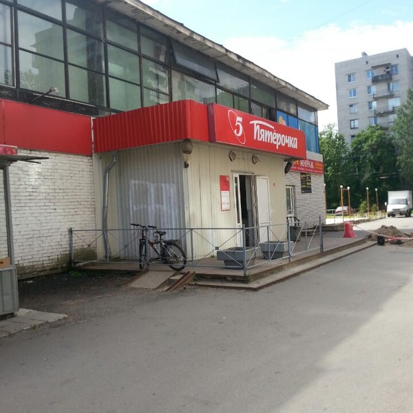 Орджоникидзе 44а спб номера. Орджоникидзе 44/1. Орджоникидзе, 63а. Почта на орджоникидзе. Индекс спб орджоникидзе.
