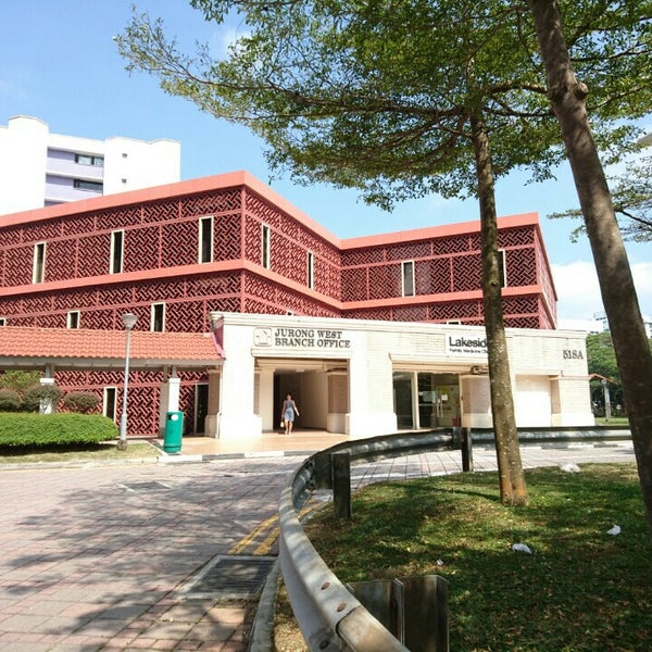 HDB Jurong West Branch Office - Jurong West - 0 tips