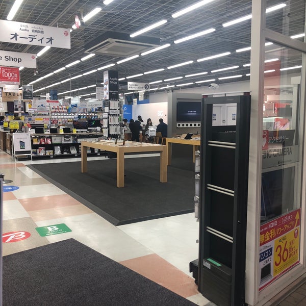 Fotos Em ビックカメラ 天神1号館 Appleショップ 中央区今泉1 25 1 Fotos Em ビックカメラ 天神1号館 Appleショップ 中央区今泉1 25 1