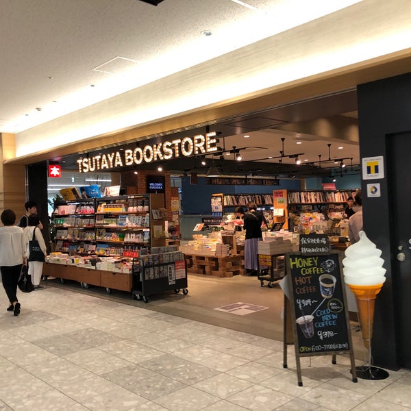Photos At Tsutaya Bookstore 福岡市 福岡県