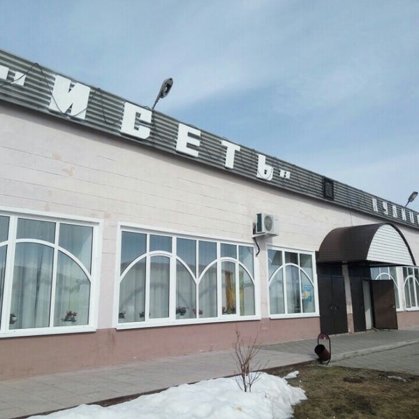 Купить Дом В Поселке Исеть Свердловская Область