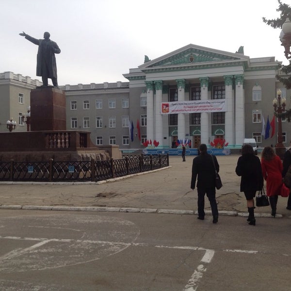 Дворец культуры ступино