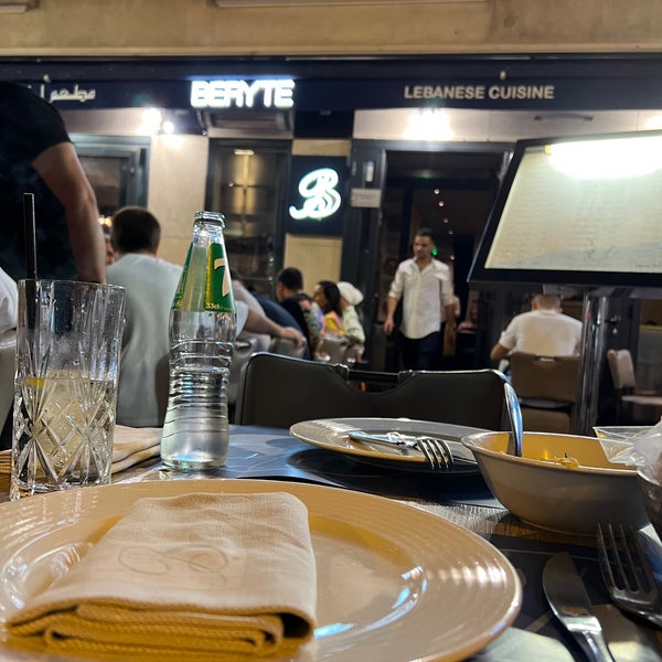8/10/2022 tarihinde Yziyaretçi tarafından Beryte Restaurant'de çekilen fotoğraf