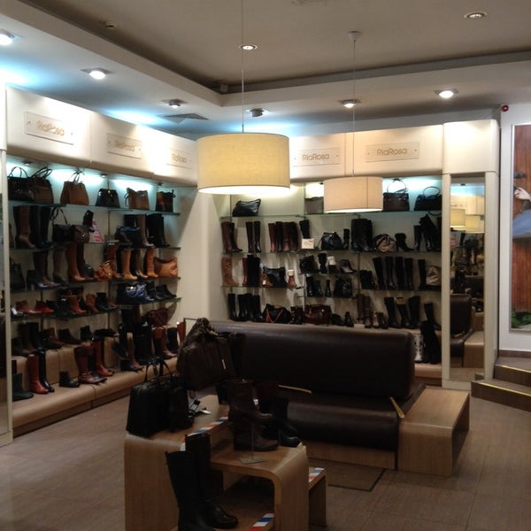 эконика атриум