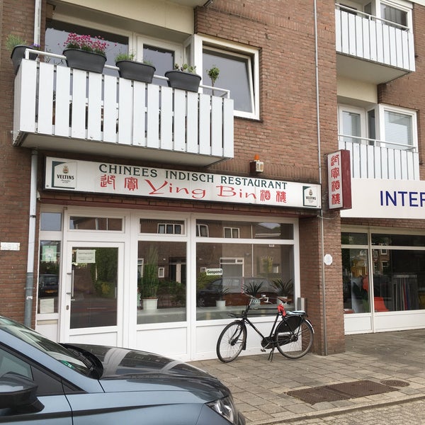 Ying Bin Chinese Restaurant