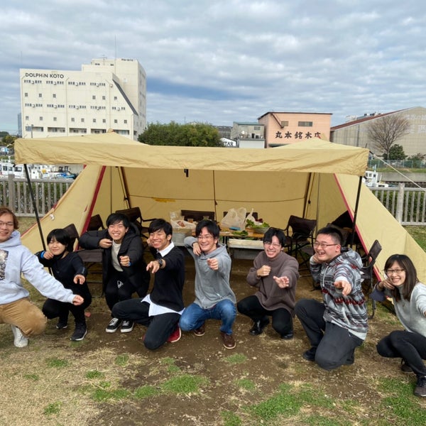 Photos At 新木場公園バーベキュー広場 江東区 東京都 Photos At 新木場公園バーベキュー広場 江東区 東京都