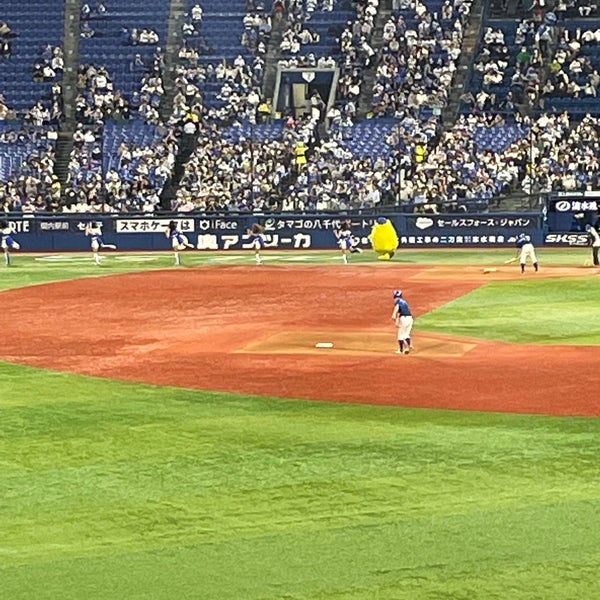 Foto Di ビジター外野応援シート 関内 0 Consigli Foto Di ビジター外野応援シート 関内 0 Consigli