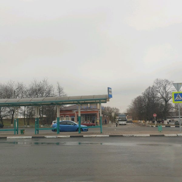 Жд вокзал губкин телефон. Валуйки белгородская область вокзал. Губкин жд станция. Жд вокзал губкин телефон. Станция губкин железнодорожный.